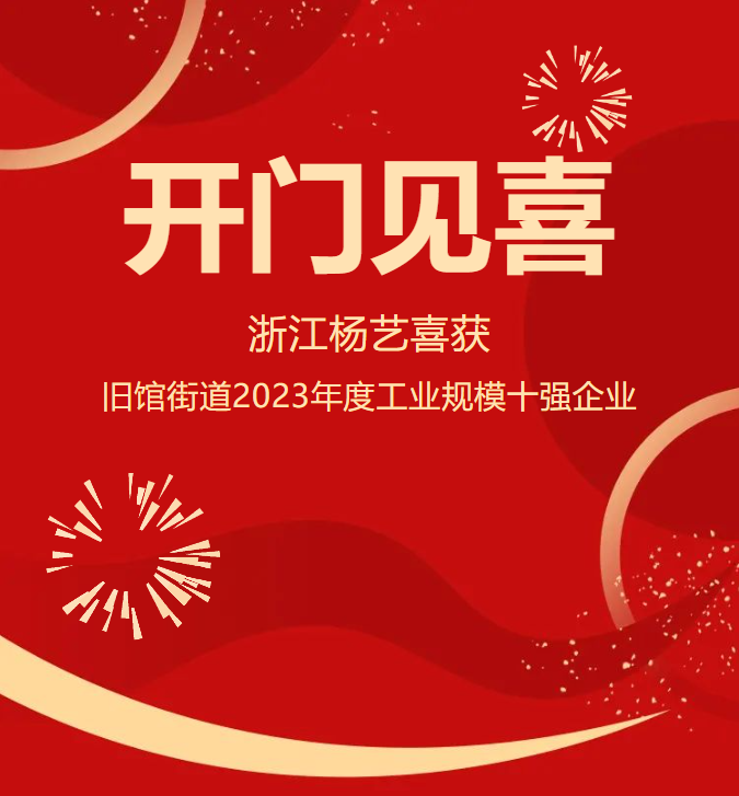 南宫·NG(中国)电子游戏官网
