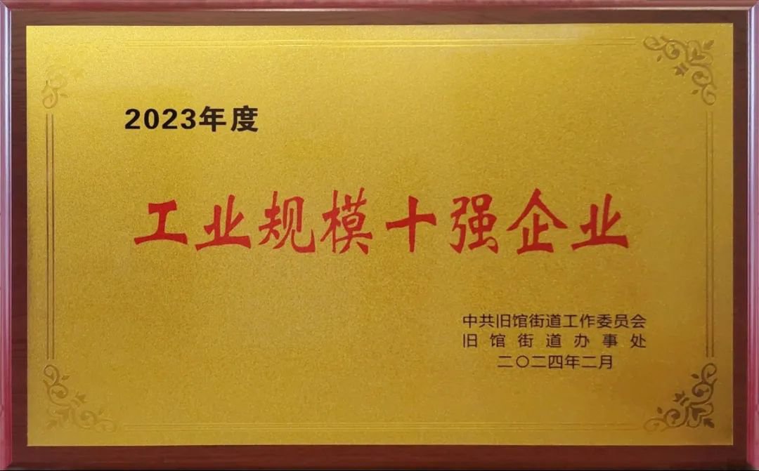 南宫·NG(中国)电子游戏官网