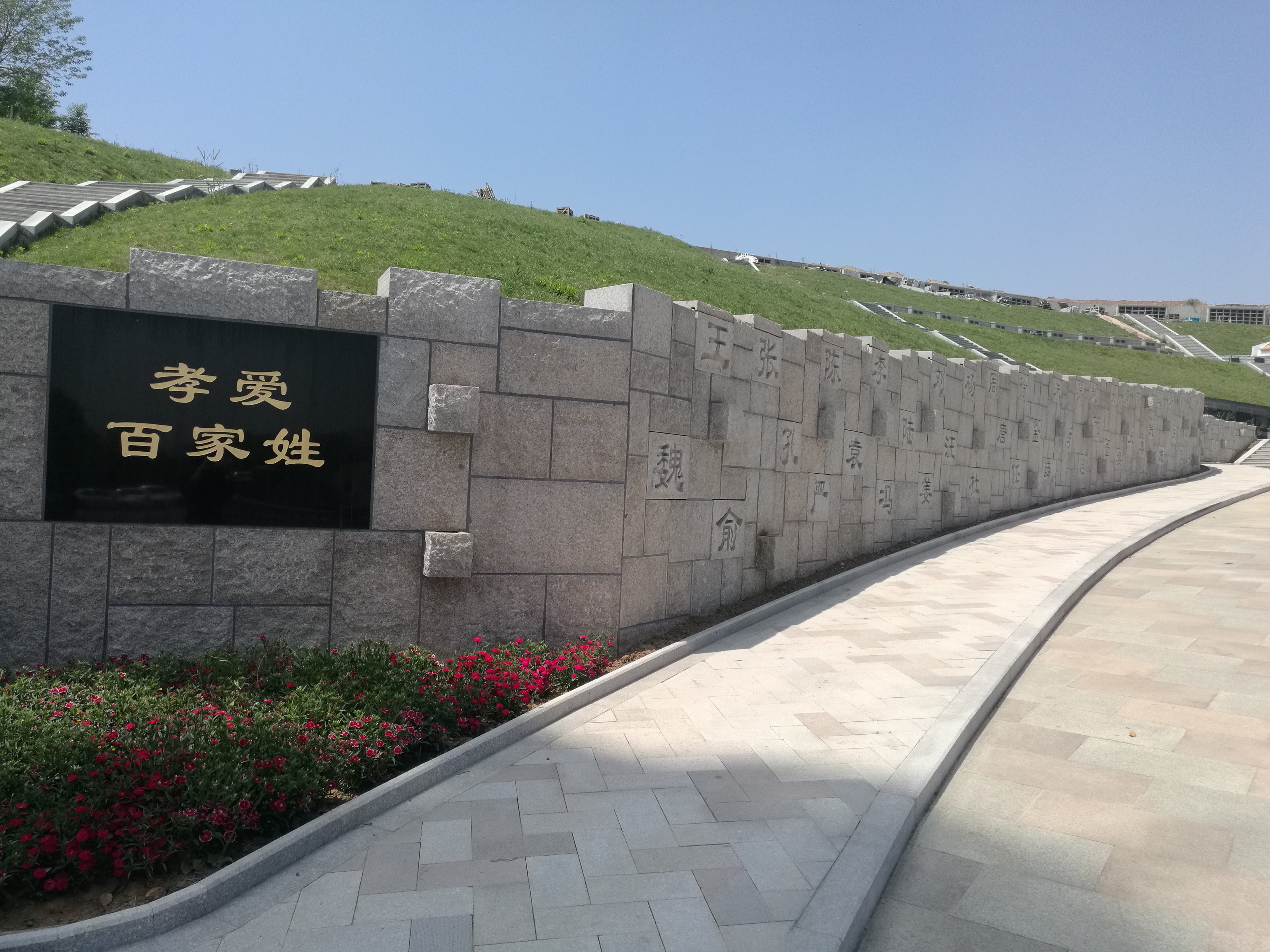 南宫·NG(中国)电子游戏官网