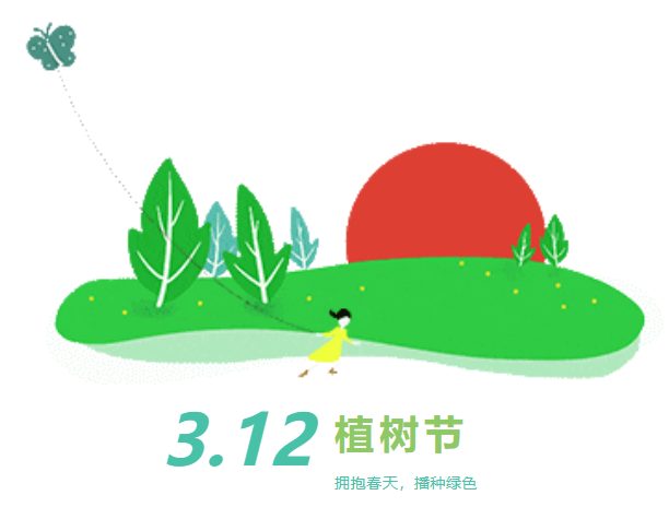 南宫·NG(中国)电子游戏官网