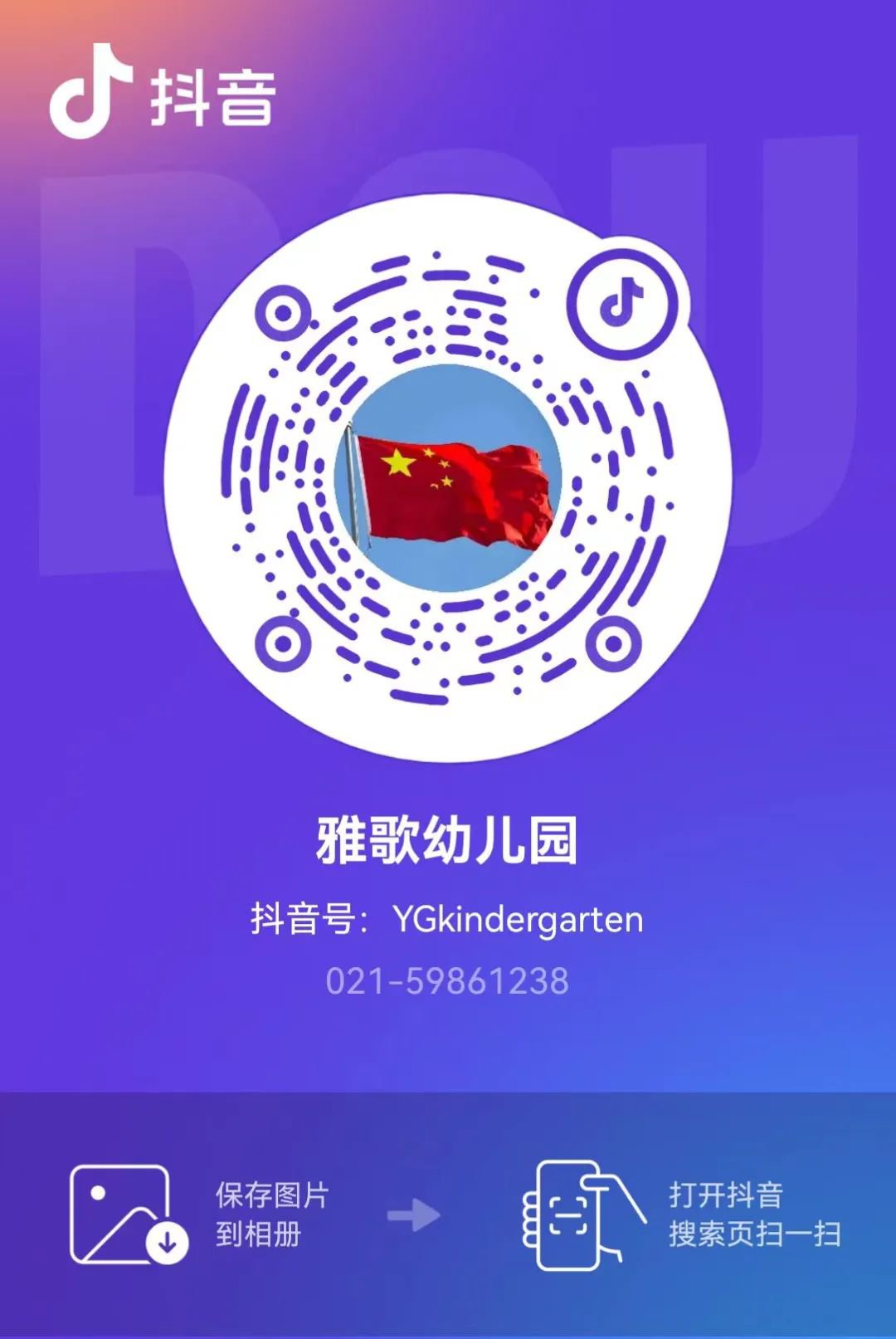 南宫·NG(中国)电子游戏官网