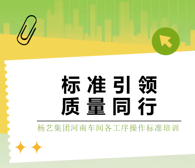南宫·NG(中国)电子游戏官网