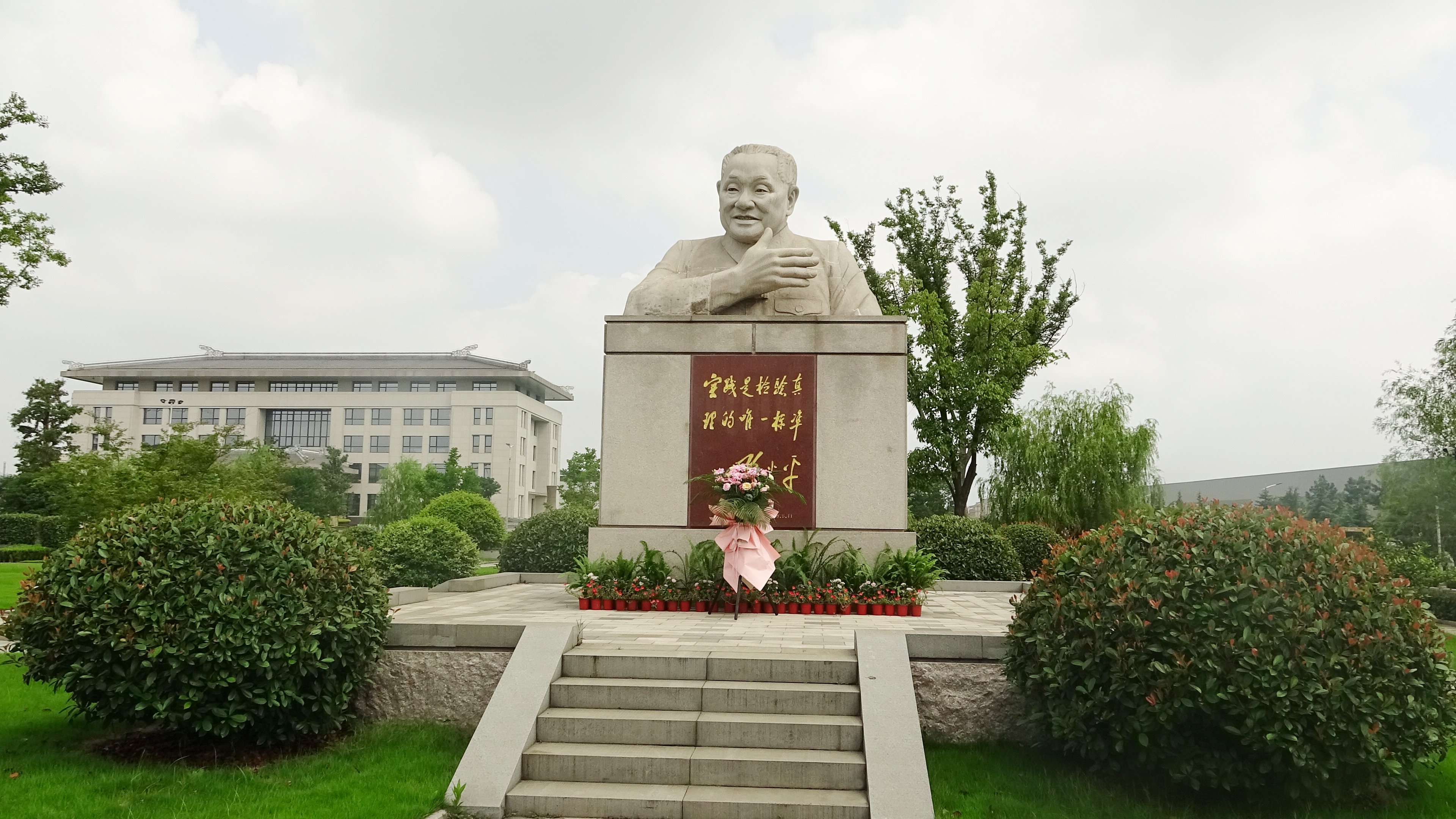 南宫·NG(中国)电子游戏官网