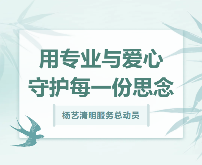 南宫·NG(中国)电子游戏官网