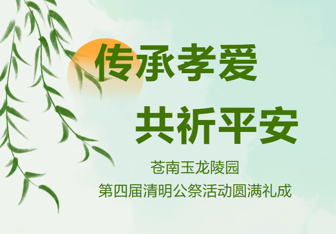 南宫·NG(中国)电子游戏官网