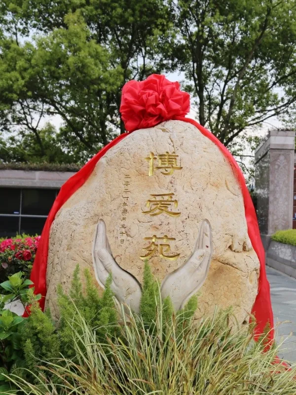 南宫·NG(中国)电子游戏官网