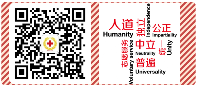 南宫·NG(中国)电子游戏官网