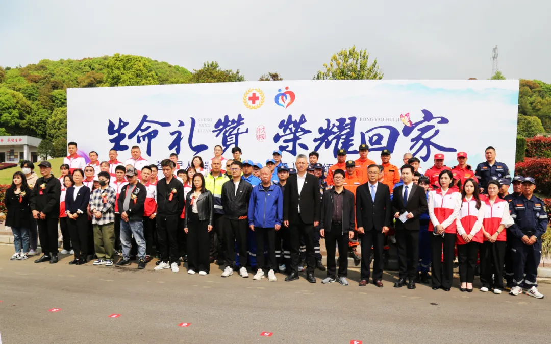 南宫·NG(中国)电子游戏官网