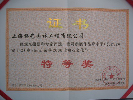 南宫·NG(中国)电子游戏官网