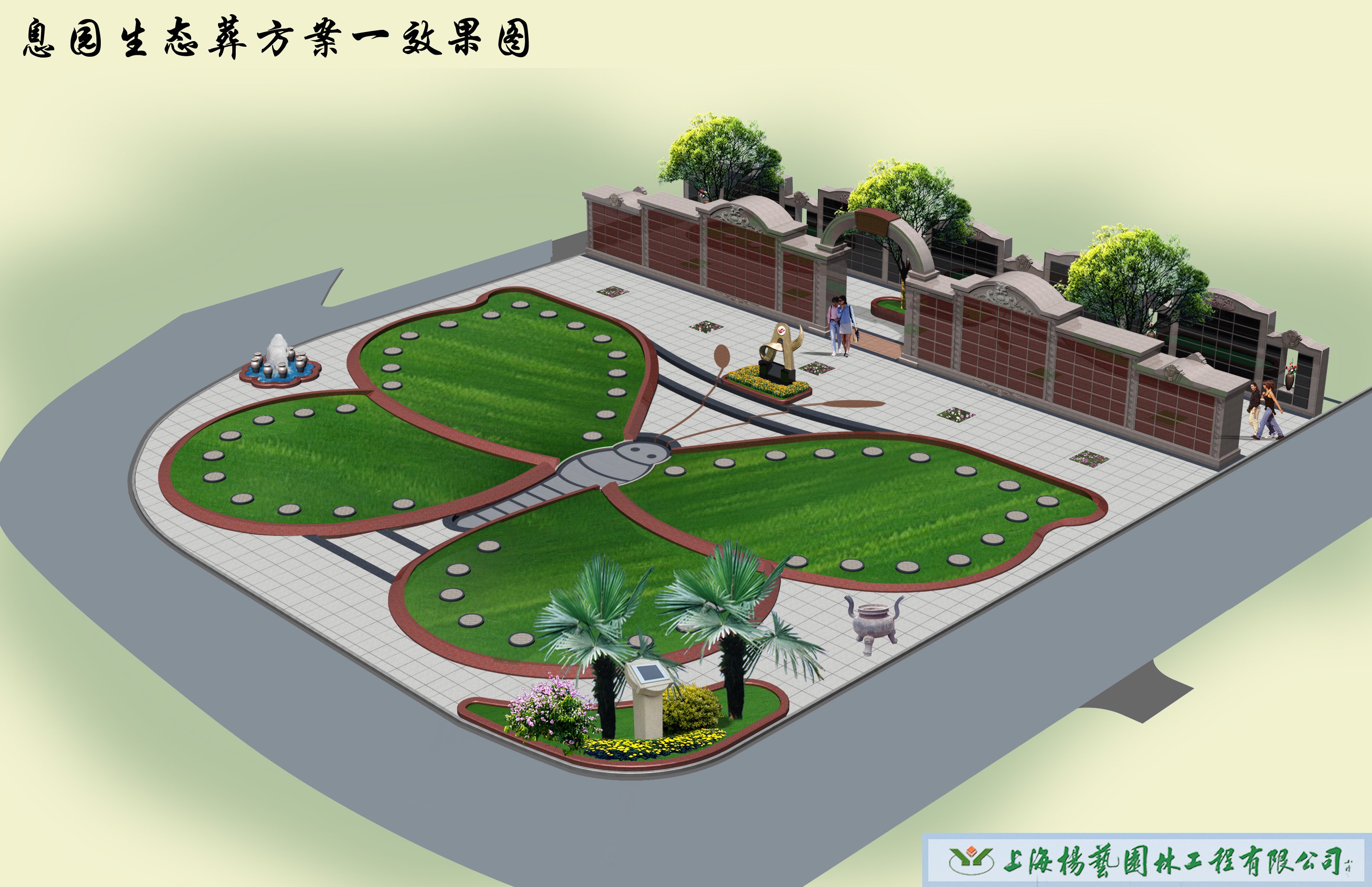南宫·NG(中国)电子游戏官网