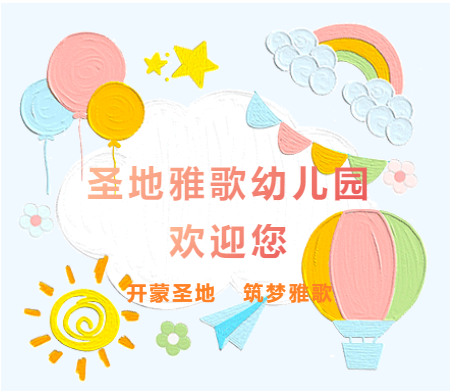 南宫·NG(中国)电子游戏官网