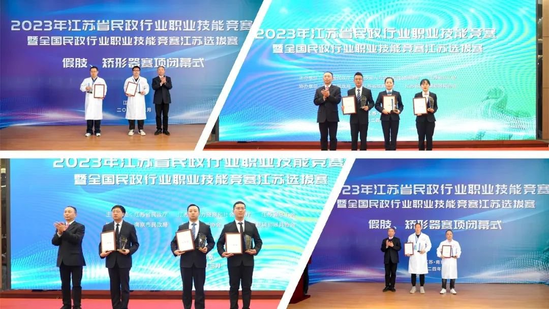 1-240506161J03N 南宫·NG(中国)电子游戏官网
