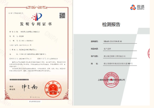 1-24052G630412M 南宫·NG(中国)电子游戏官网