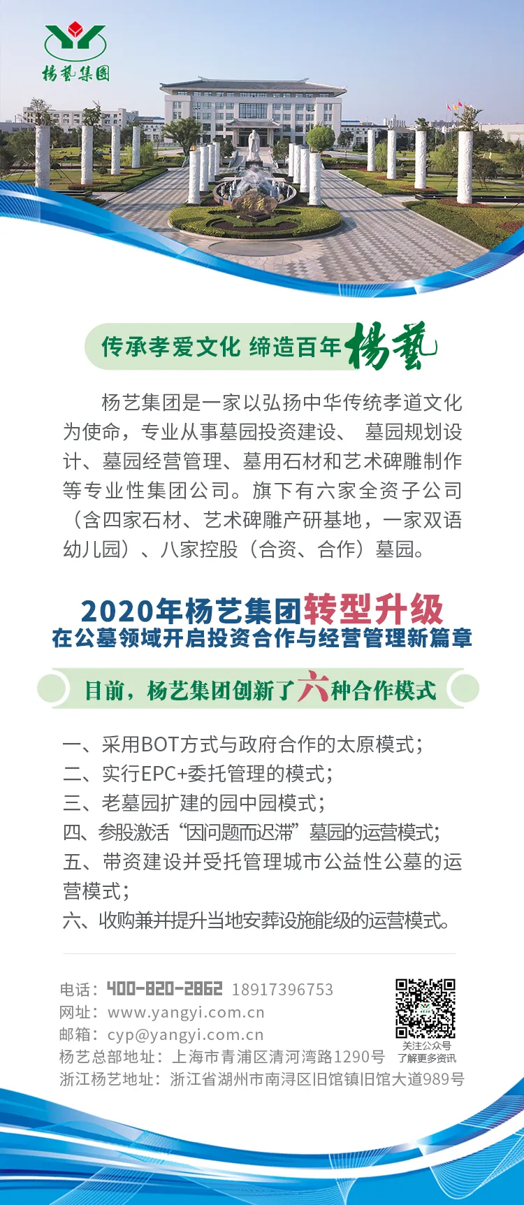1-24052G63122263 南宫·NG(中国)电子游戏官网
