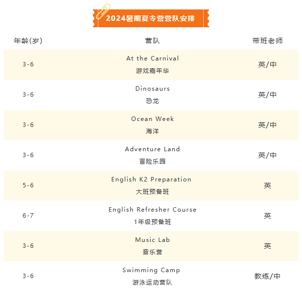 南宫·NG(中国)电子游戏官网
