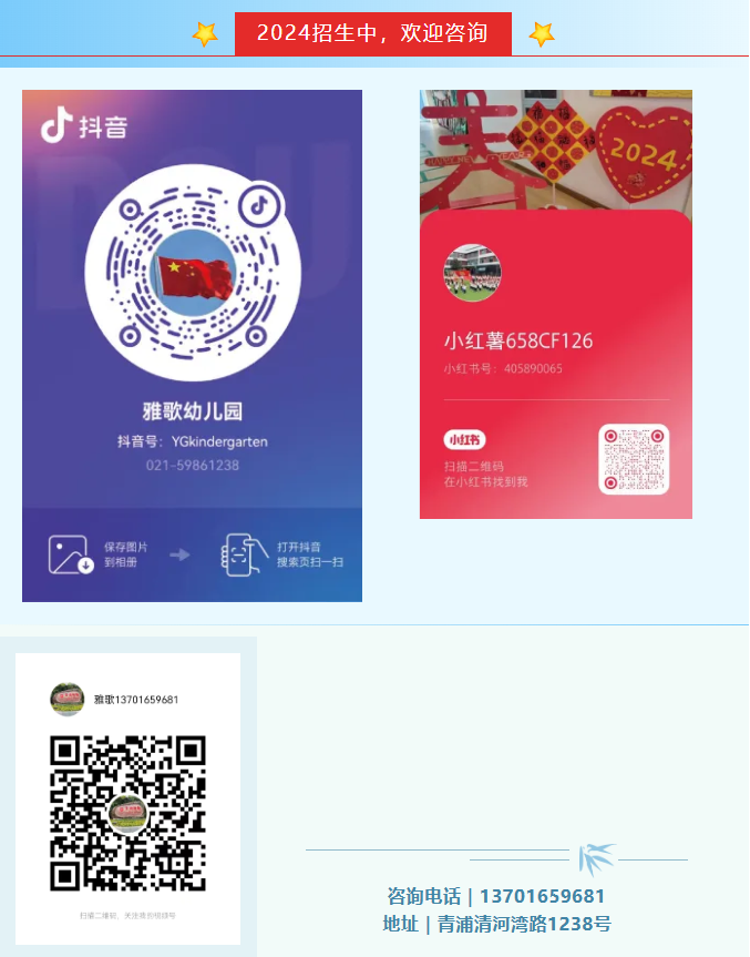 南宫·NG(中国)电子游戏官网