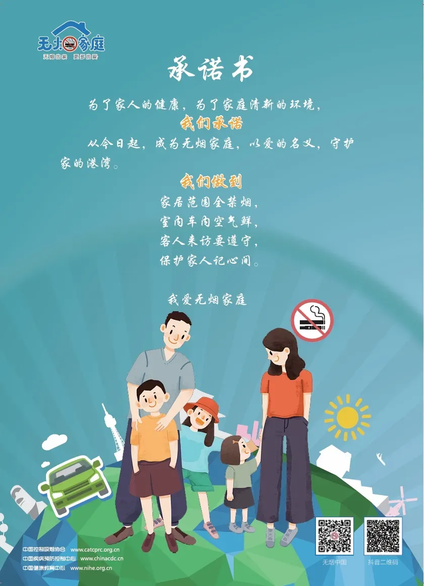 1-240601100135917 南宫·NG(中国)电子游戏官网