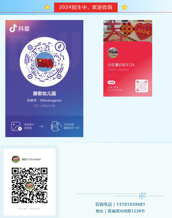 1-240601100244347 南宫·NG(中国)电子游戏官网