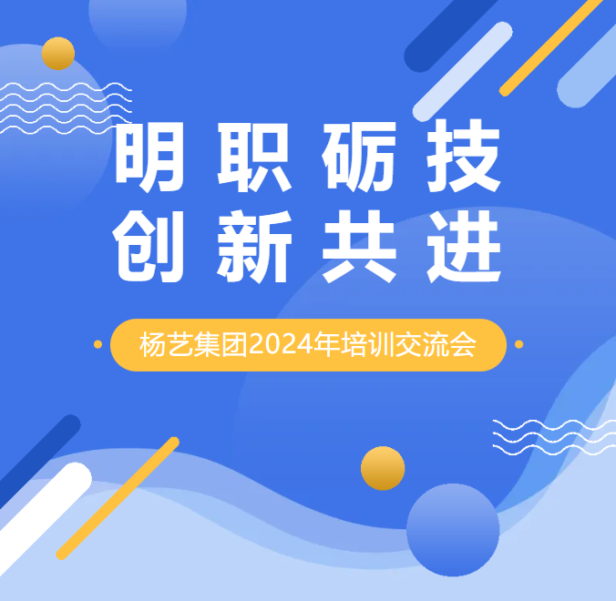 南宫·NG(中国)电子游戏官网