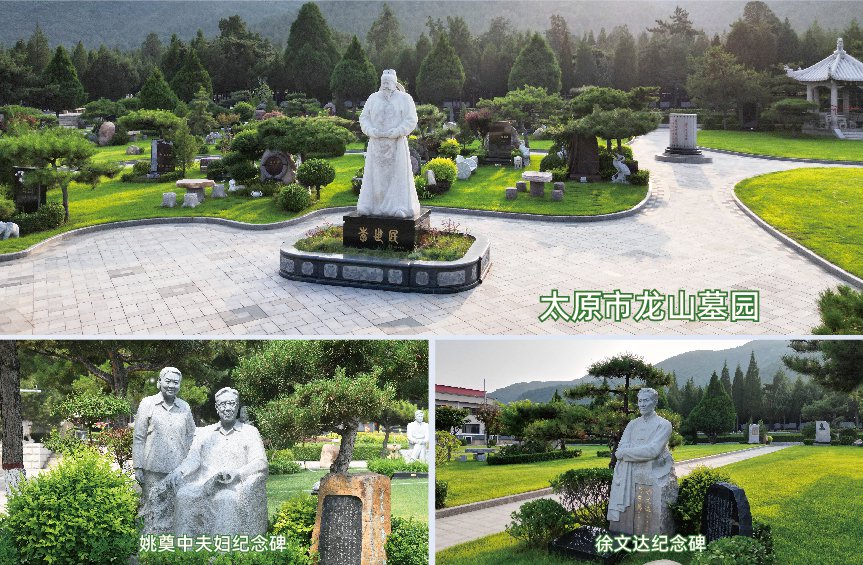 南宫·NG(中国)电子游戏官网