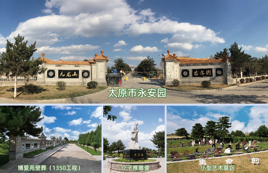 南宫·NG(中国)电子游戏官网