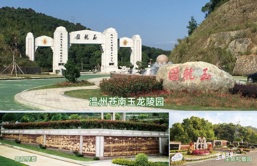 南宫·NG(中国)电子游戏官网