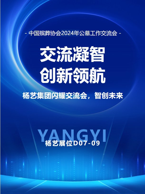 1-24060G52344518 南宫·NG(中国)电子游戏官网