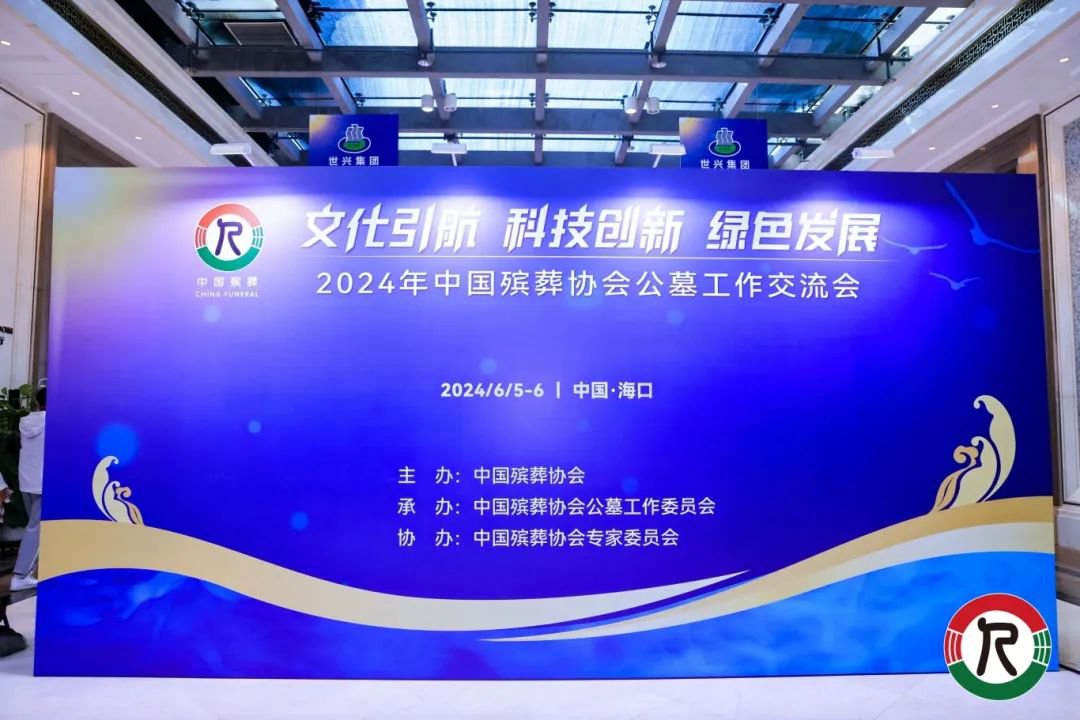 1-24060G52412310 南宫·NG(中国)电子游戏官网