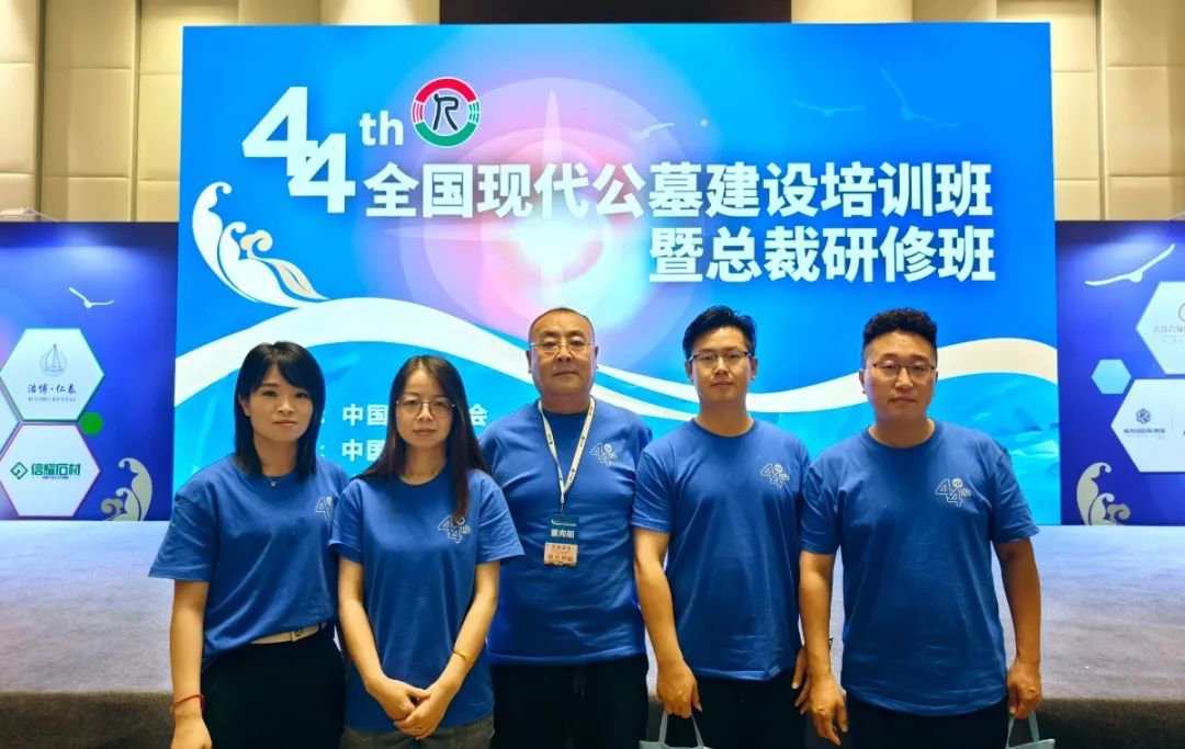 1-24060G53556236 南宫·NG(中国)电子游戏官网
