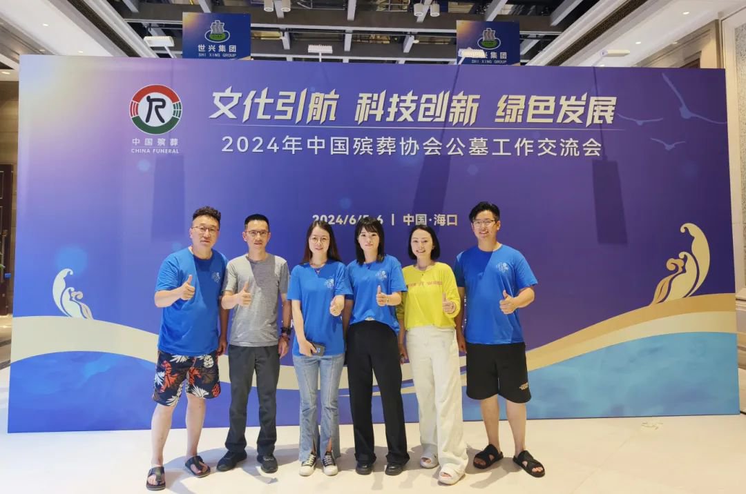 1-24060G5363Cb 南宫·NG(中国)电子游戏官网