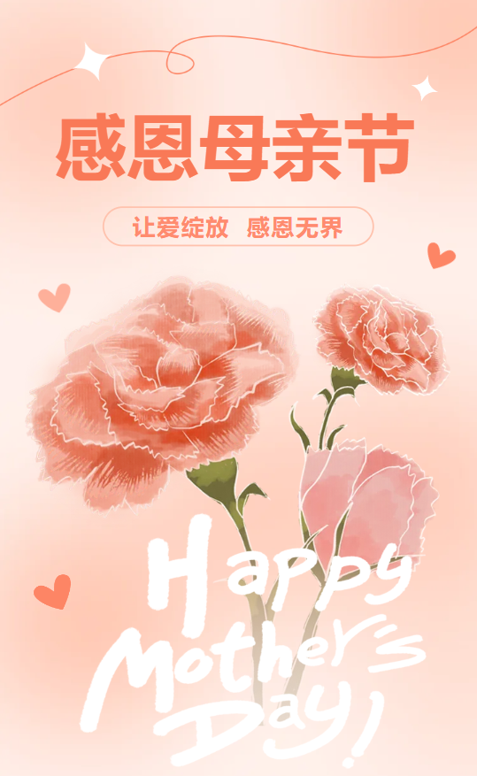 南宫·NG(中国)电子游戏官网