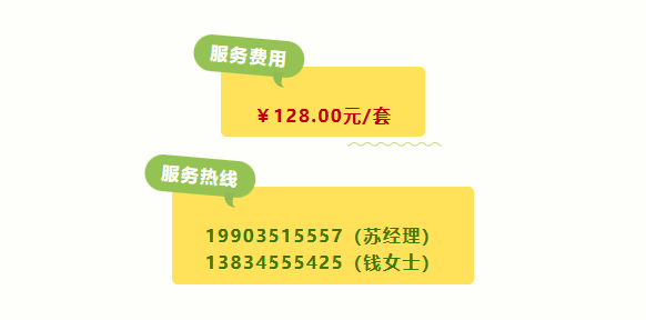 1-240615110042458 南宫·NG(中国)电子游戏官网