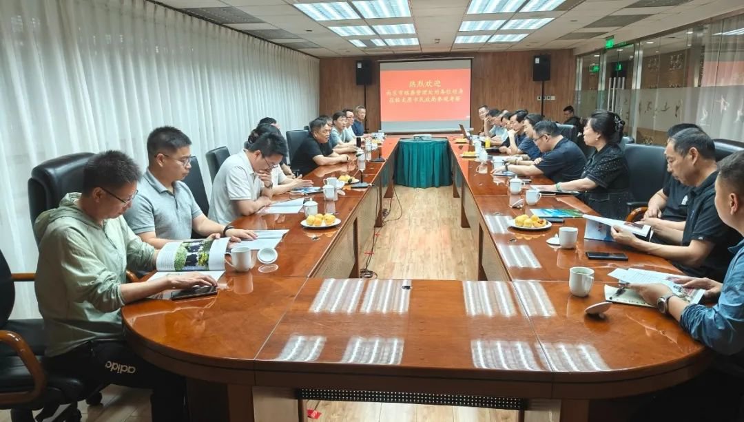 南宫·NG(中国)电子游戏官网