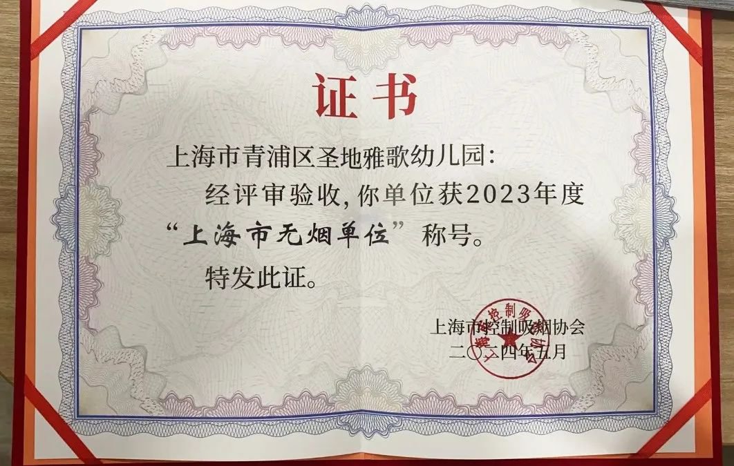 1-2406201055524T 南宫·NG(中国)电子游戏官网