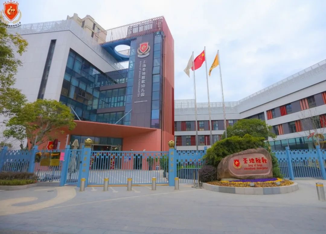 1-240620105930547 南宫·NG(中国)电子游戏官网