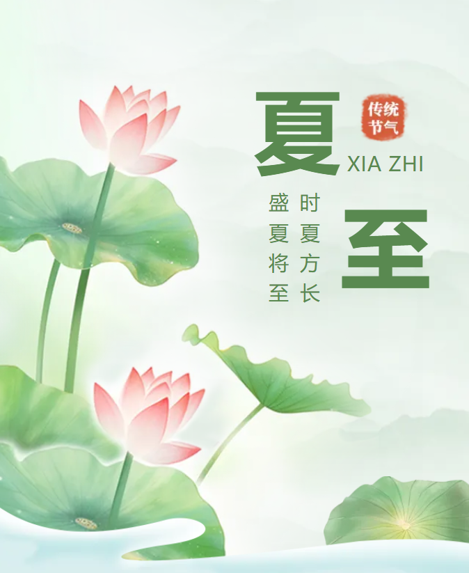 1-240622095F2451 南宫·NG(中国)电子游戏官网