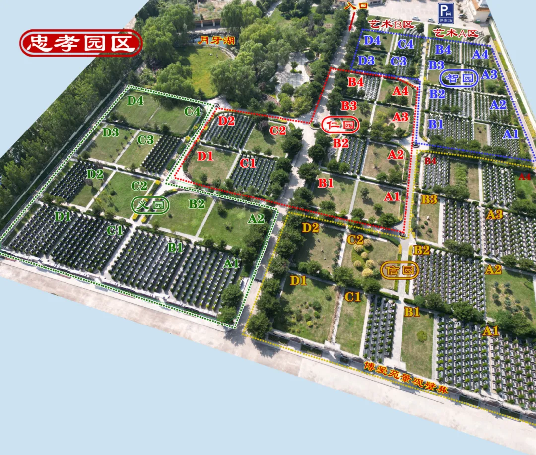 1-240622100000127 南宫·NG(中国)电子游戏官网