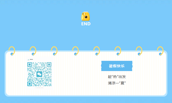 南宫·NG(中国)电子游戏官网