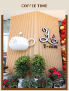 【Y·CAFE 咖啡馆】——夏季避暑新去向，一抹清冷等你来享！