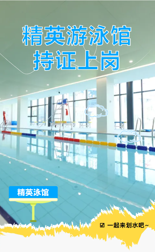 南宫·NG(中国)电子游戏官网