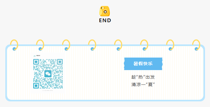 南宫·NG(中国)电子游戏官网