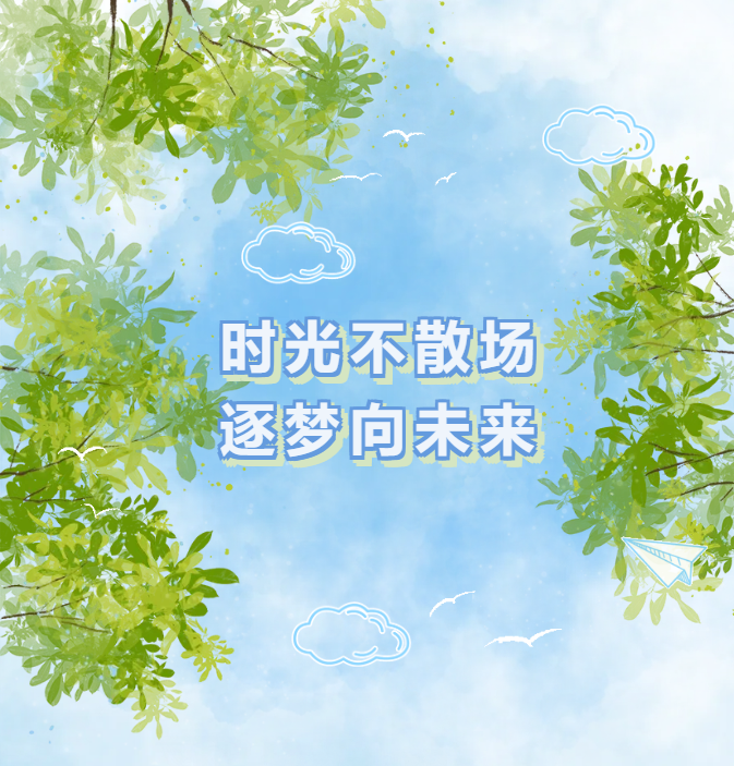 1-240G5104351157 南宫·NG(中国)电子游戏官网