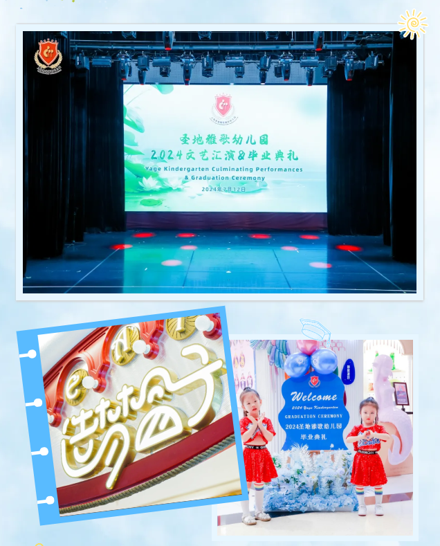 1-240G5104434J5 南宫·NG(中国)电子游戏官网