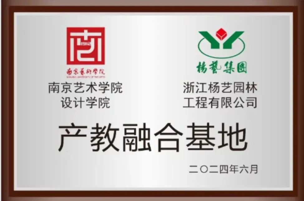 南宫·NG(中国)电子游戏官网