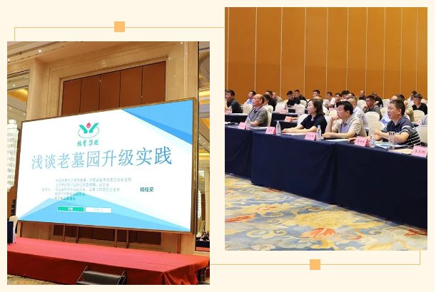 南宫·NG(中国)电子游戏官网