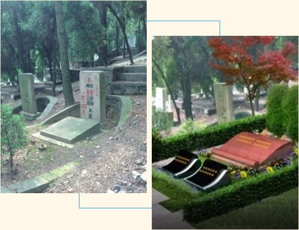南宫·NG(中国)电子游戏官网