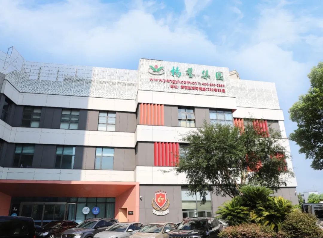 南宫·NG(中国)电子游戏官网