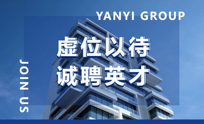 南宫·NG(中国)电子游戏官网