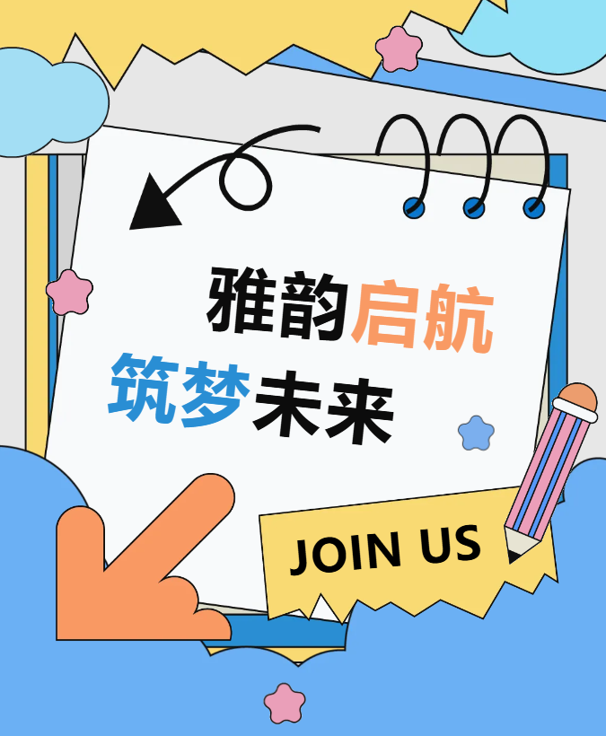 1-240ZG0035C38 南宫·NG(中国)电子游戏官网
