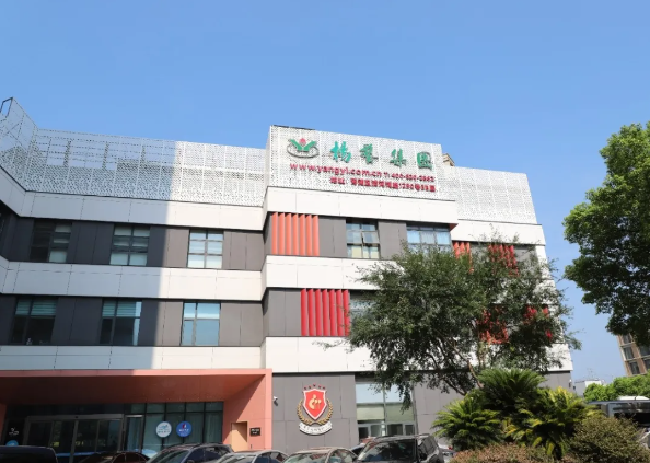 1-240ZG00JG59 南宫·NG(中国)电子游戏官网